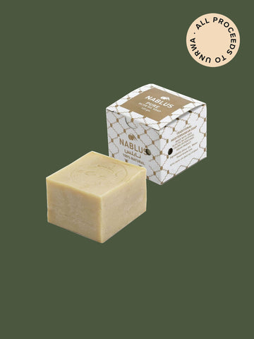 Nablus Soap Pure - Priba Printworks